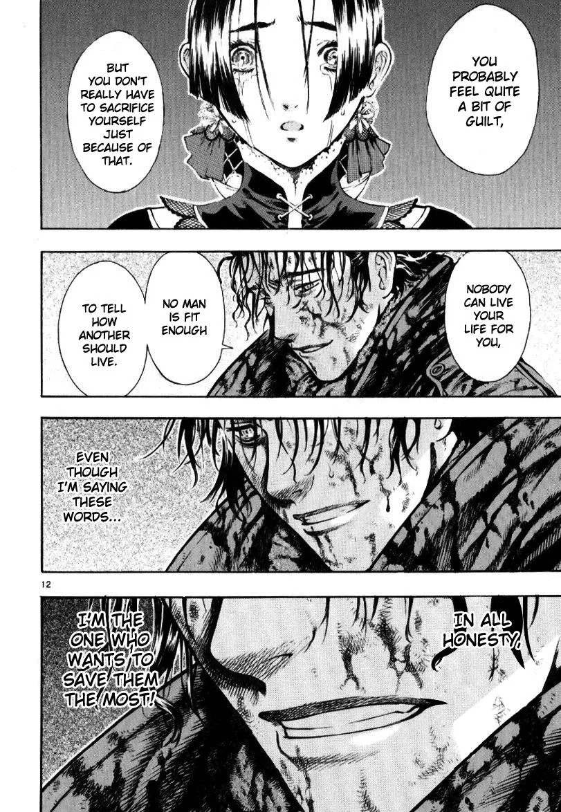 Read Shin Angyo Onshi (en) Manga Online