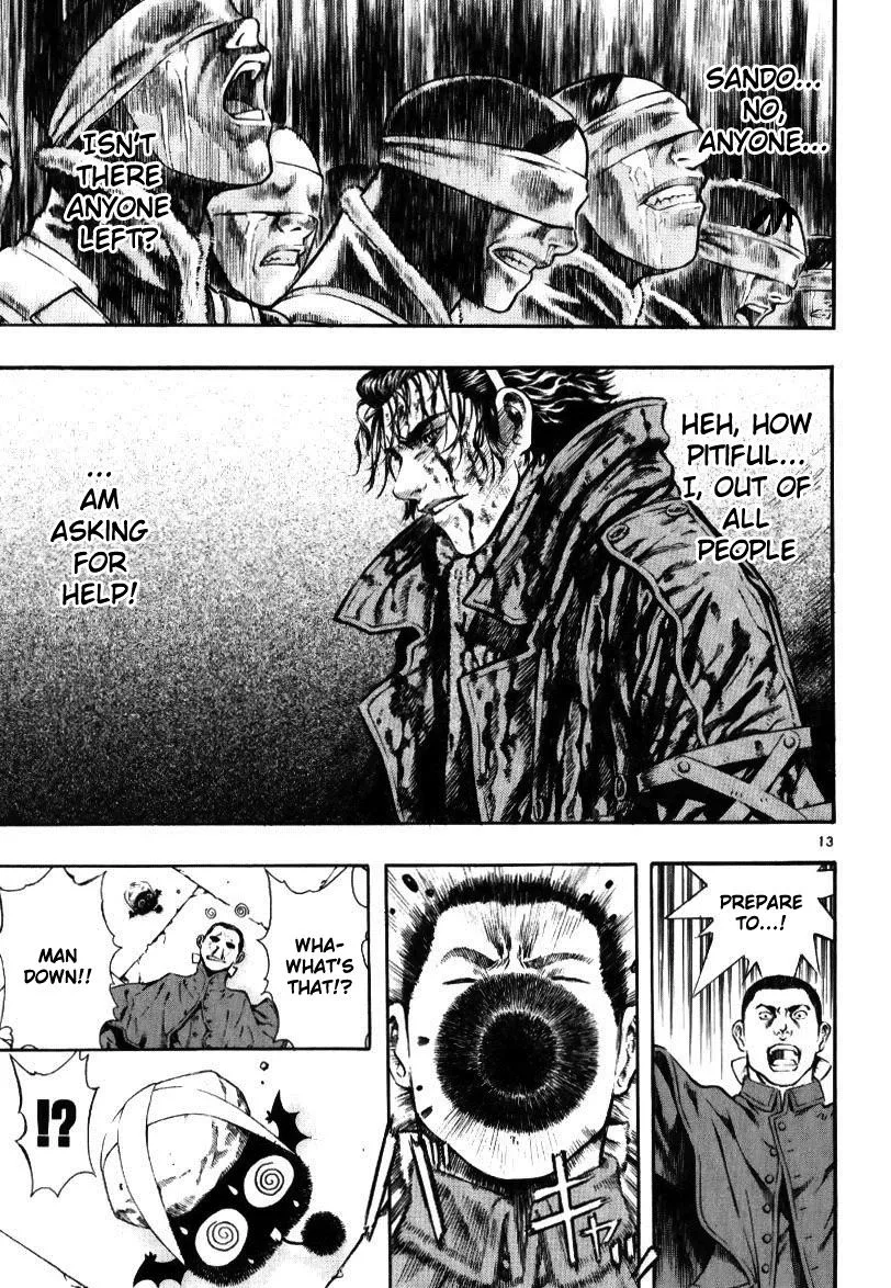 Read Shin Angyo Onshi (en) Manga Online