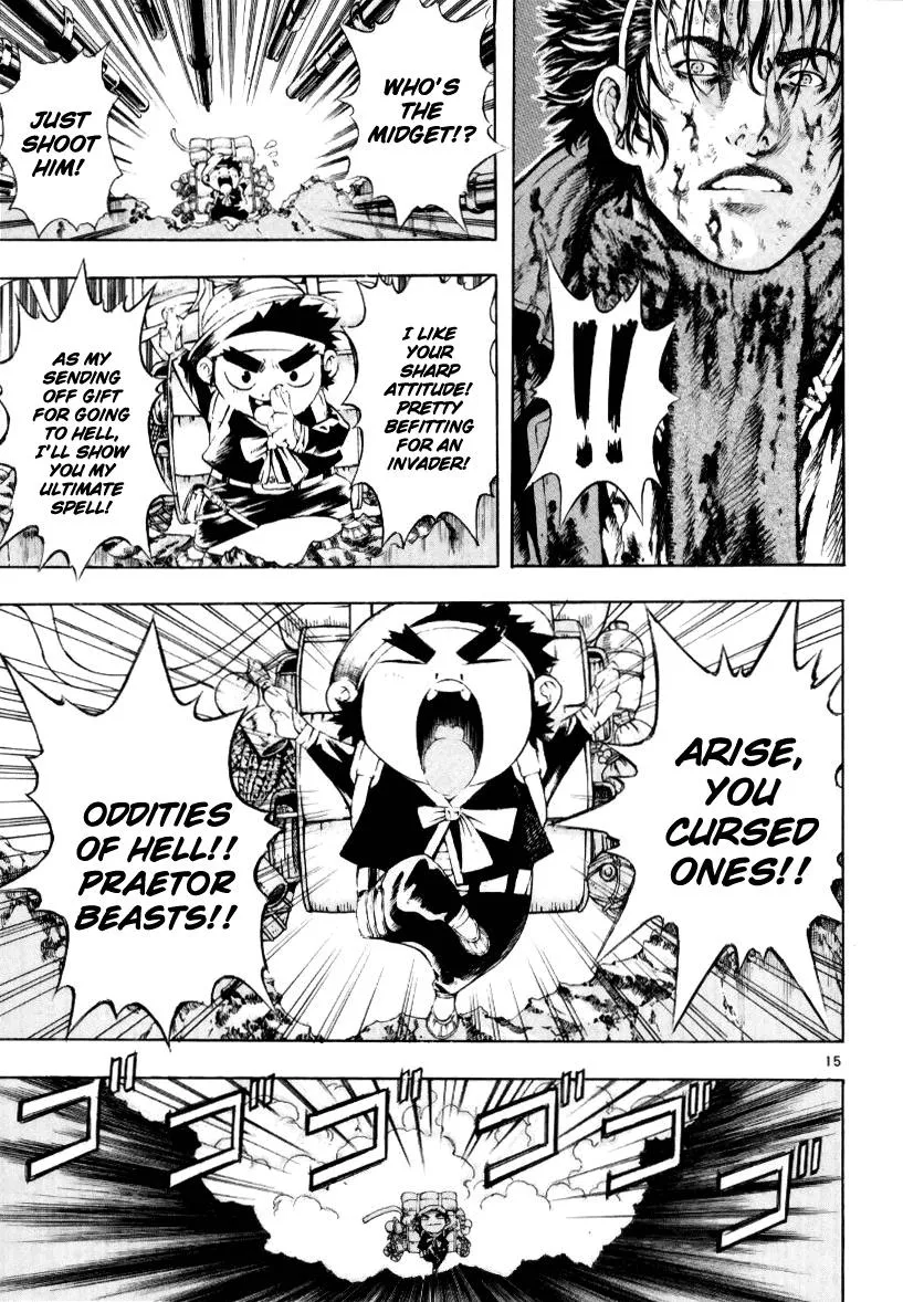 Read Shin Angyo Onshi (en) Manga Online