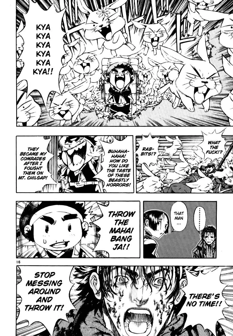 Read Shin Angyo Onshi (en) Manga Online