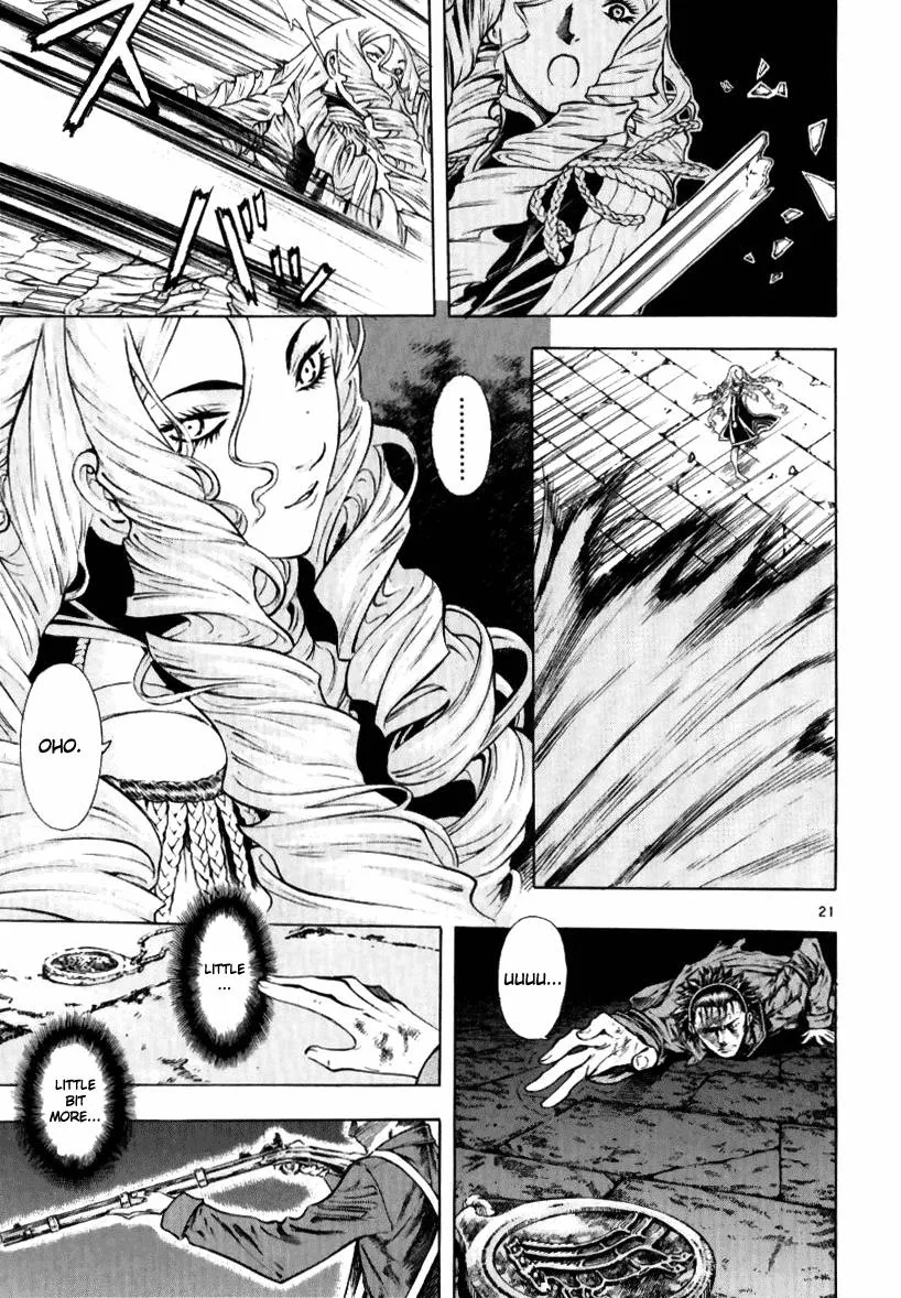 Read Shin Angyo Onshi (en) Manga Online