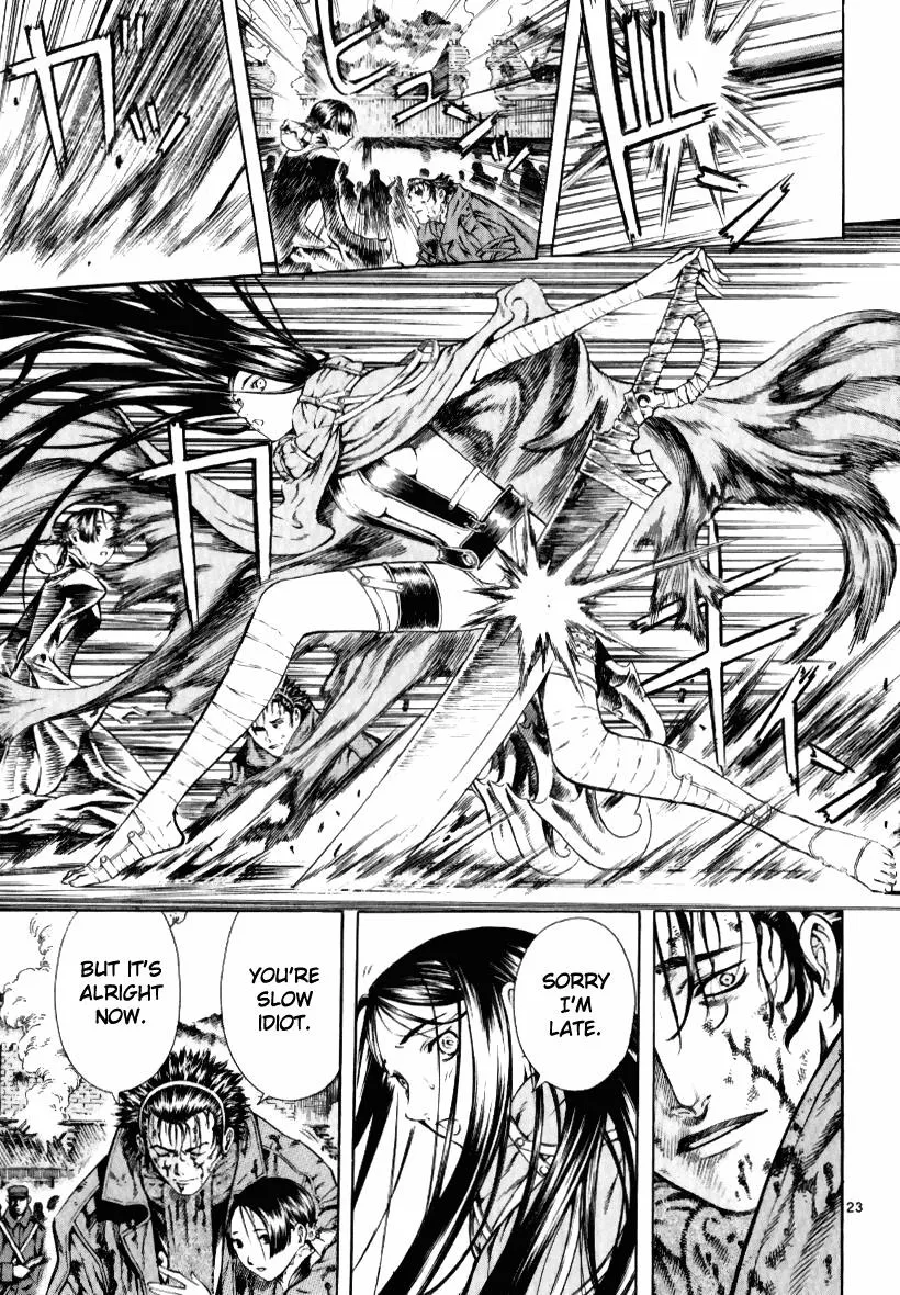 Read Shin Angyo Onshi (en) Manga Online