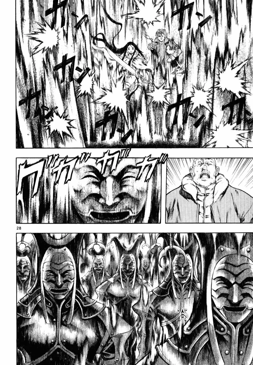 Read Shin Angyo Onshi (en) Manga Online