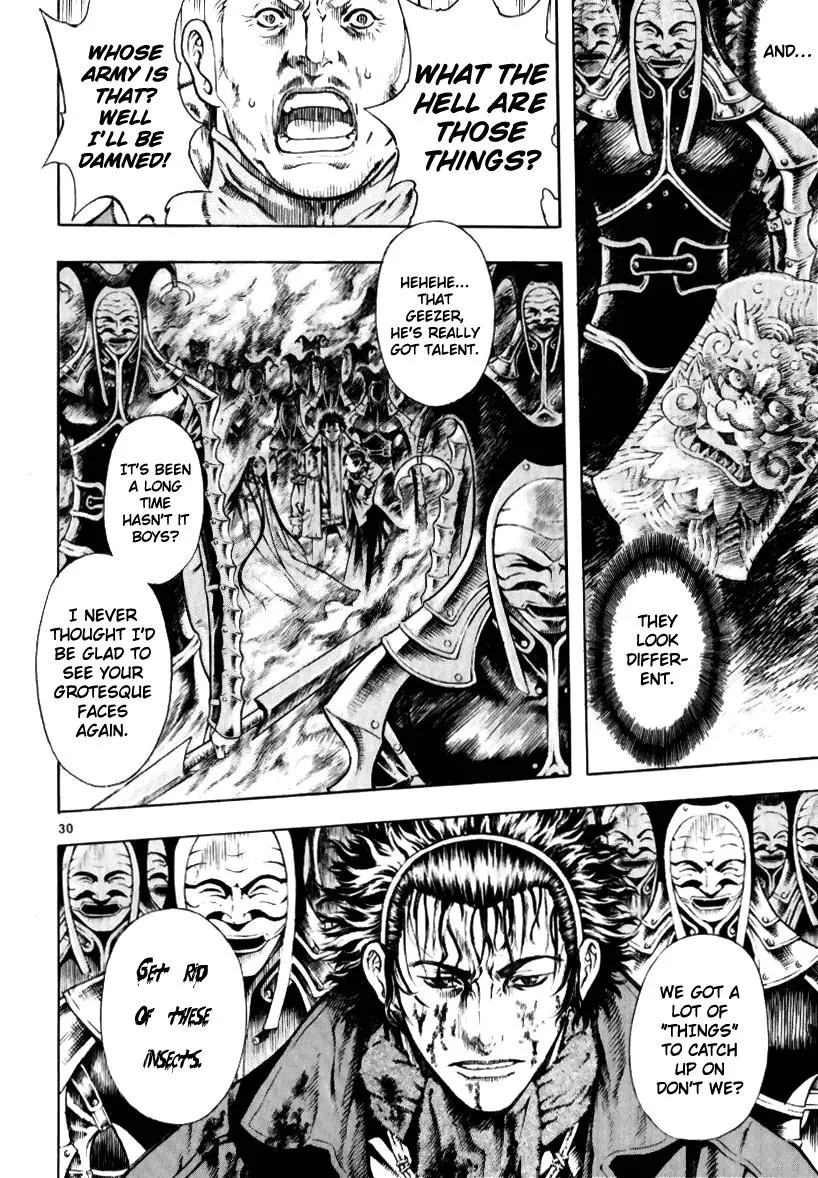 Read Shin Angyo Onshi (en) Manga Online