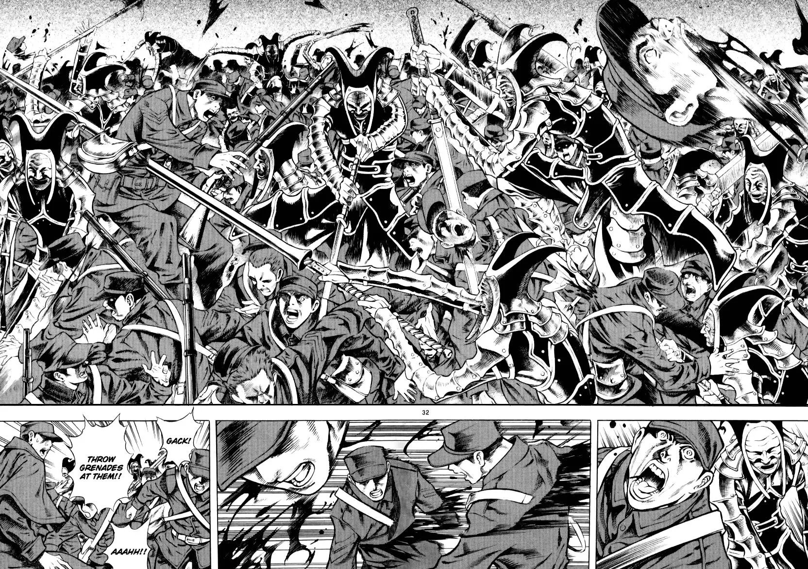 Read Shin Angyo Onshi (en) Manga Online