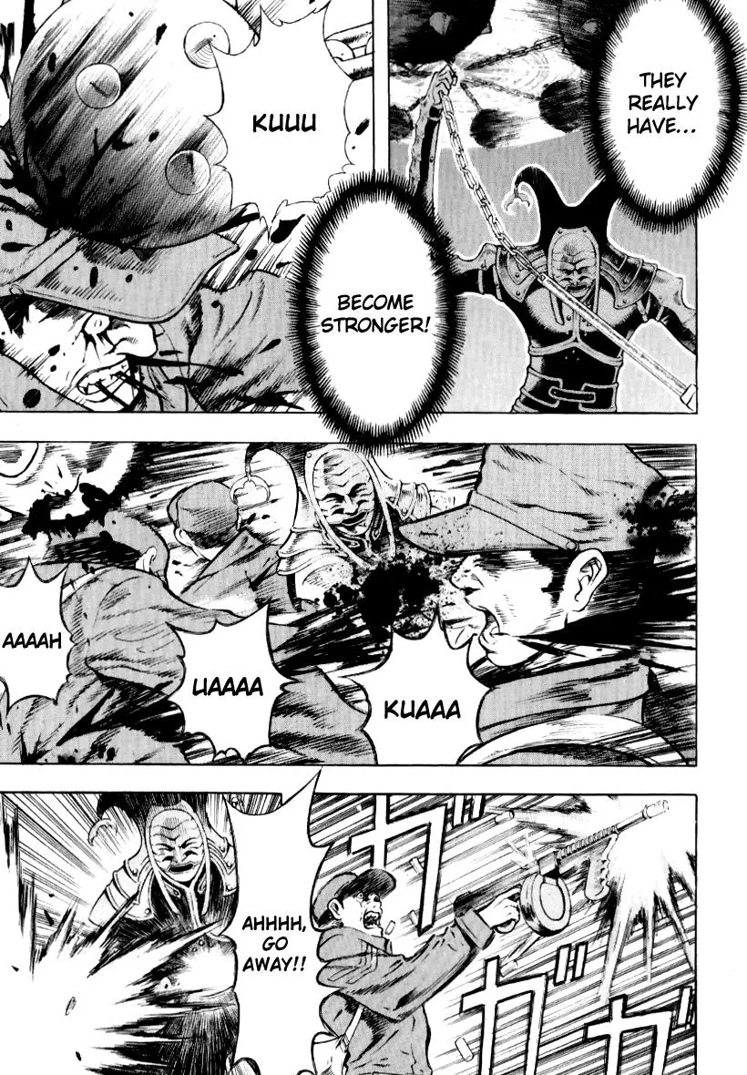 Read Shin Angyo Onshi (en) Manga Online