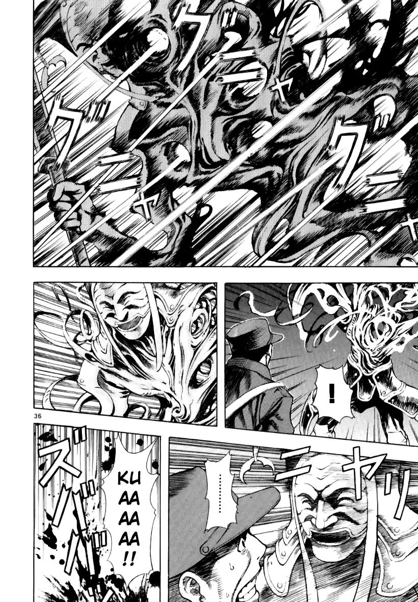 Read Shin Angyo Onshi (en) Manga Online