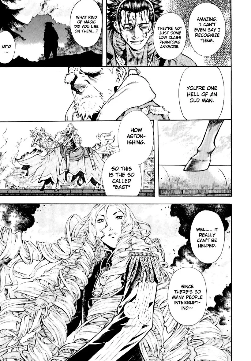 Read Shin Angyo Onshi (en) Manga Online