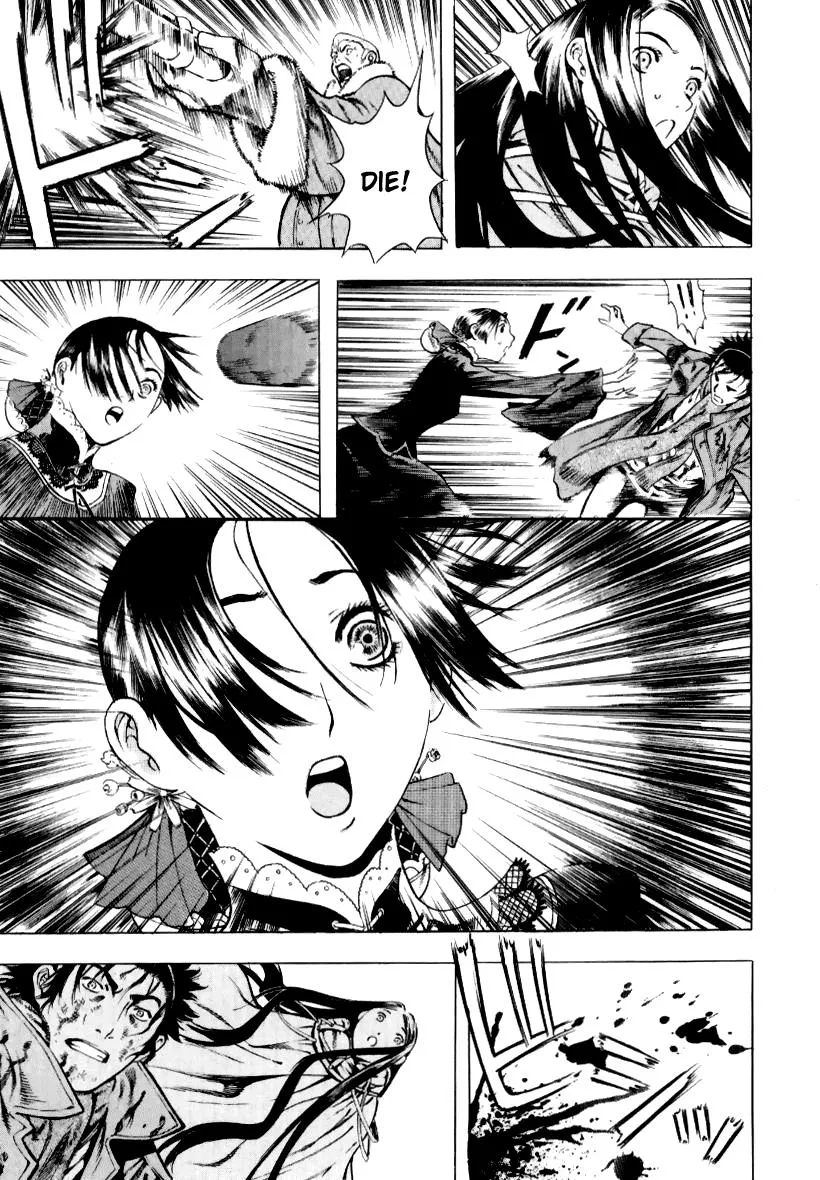 Read Shin Angyo Onshi (en) Manga Online