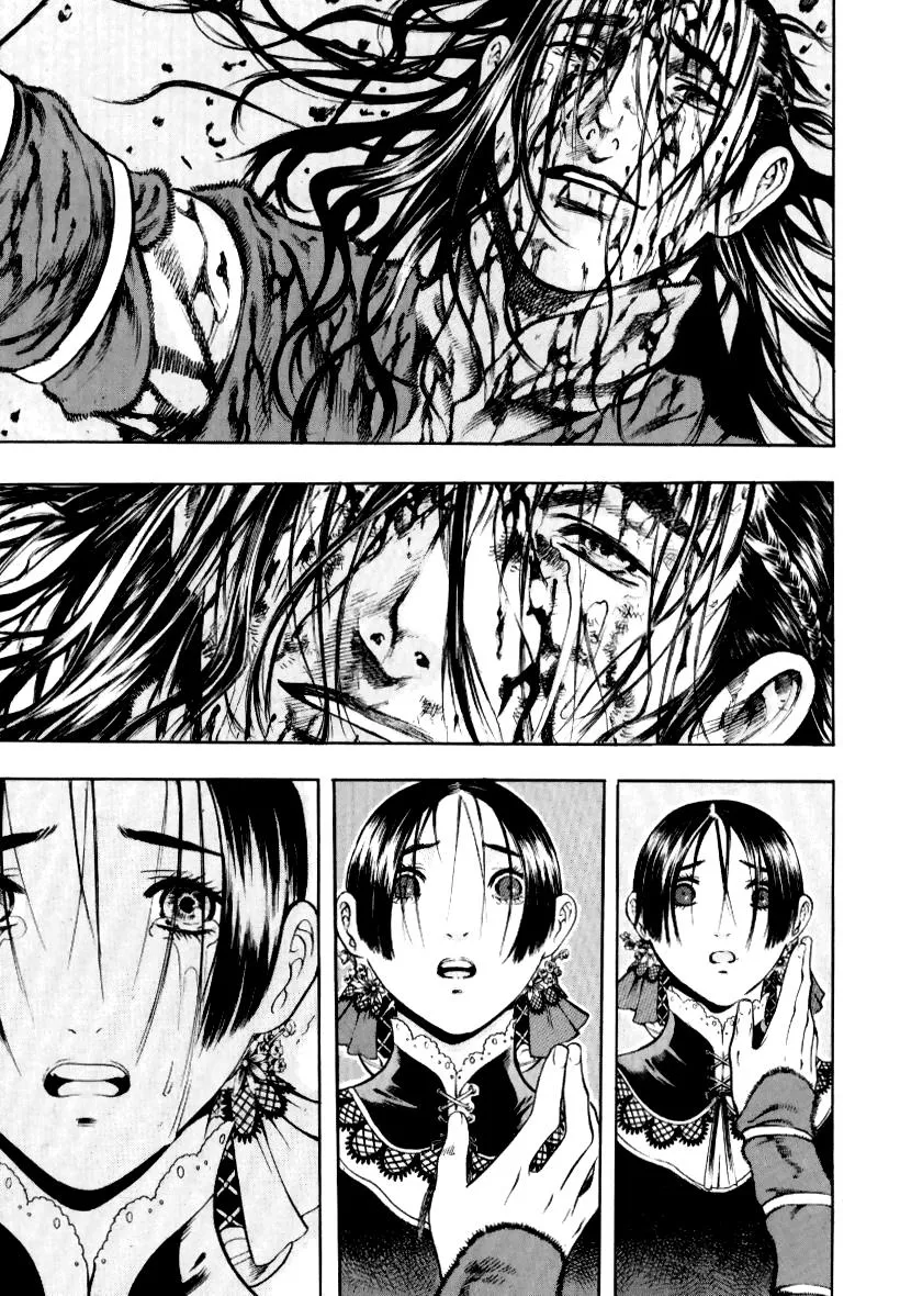 Read Shin Angyo Onshi (en) Manga Online