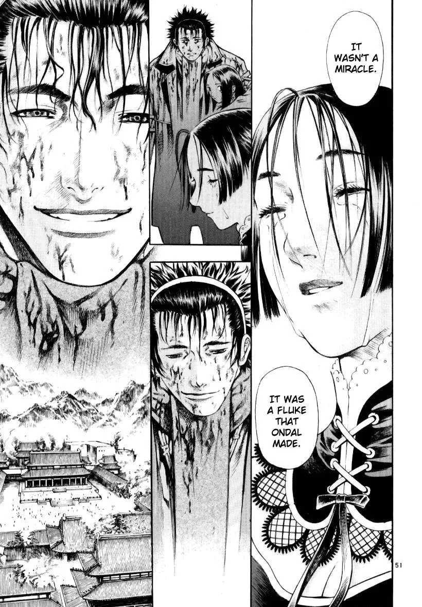 Read Shin Angyo Onshi (en) Manga Online