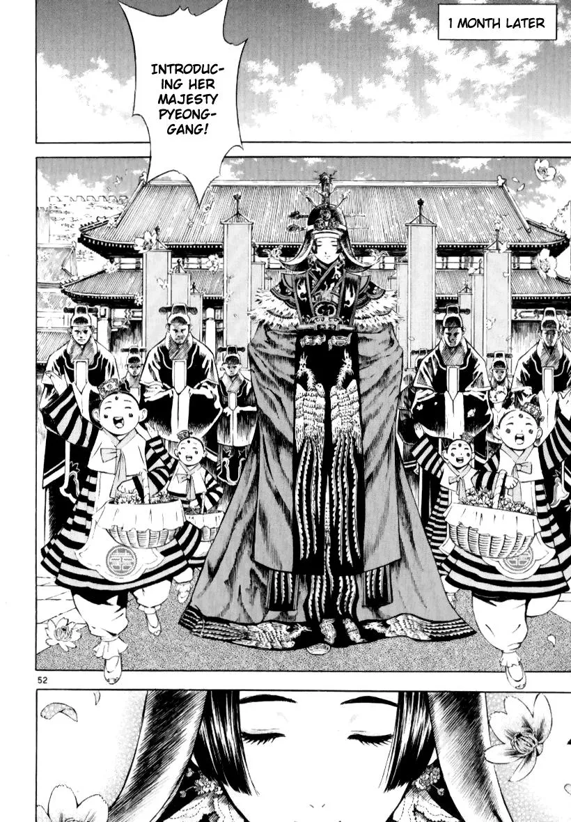 Read Shin Angyo Onshi (en) Manga Online