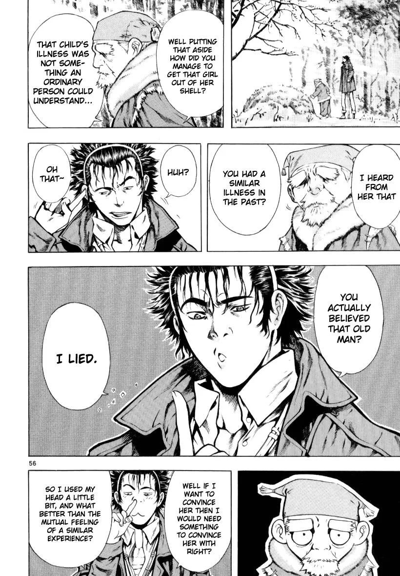 Read Shin Angyo Onshi (en) Manga Online