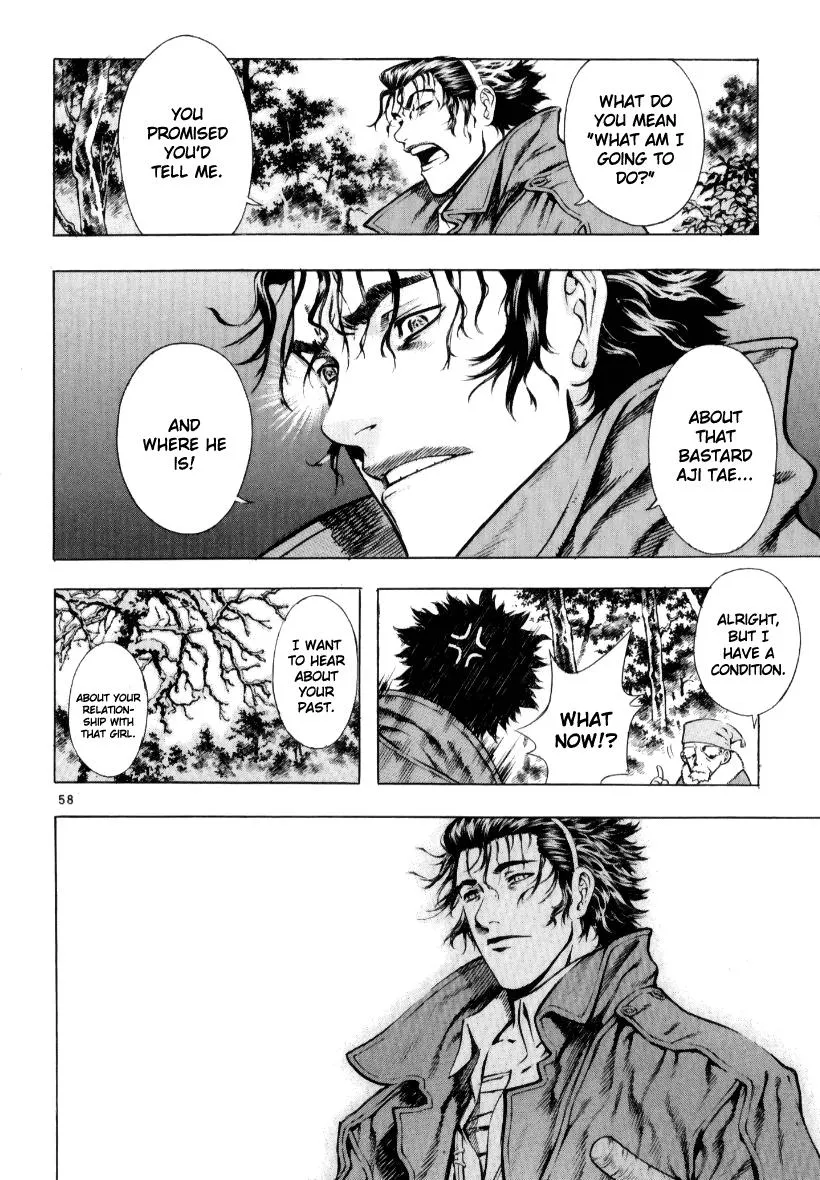 Read Shin Angyo Onshi (en) Manga Online