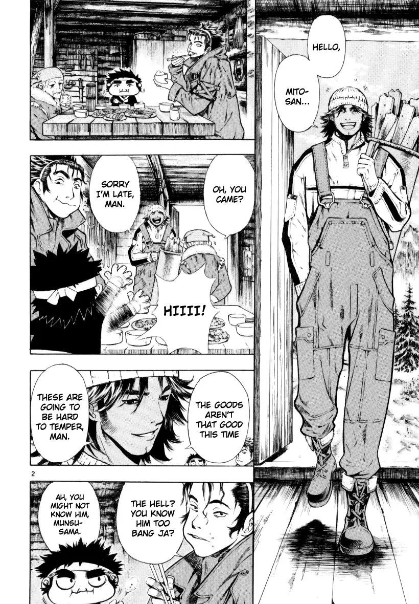 Read Shin Angyo Onshi (en) Manga Online