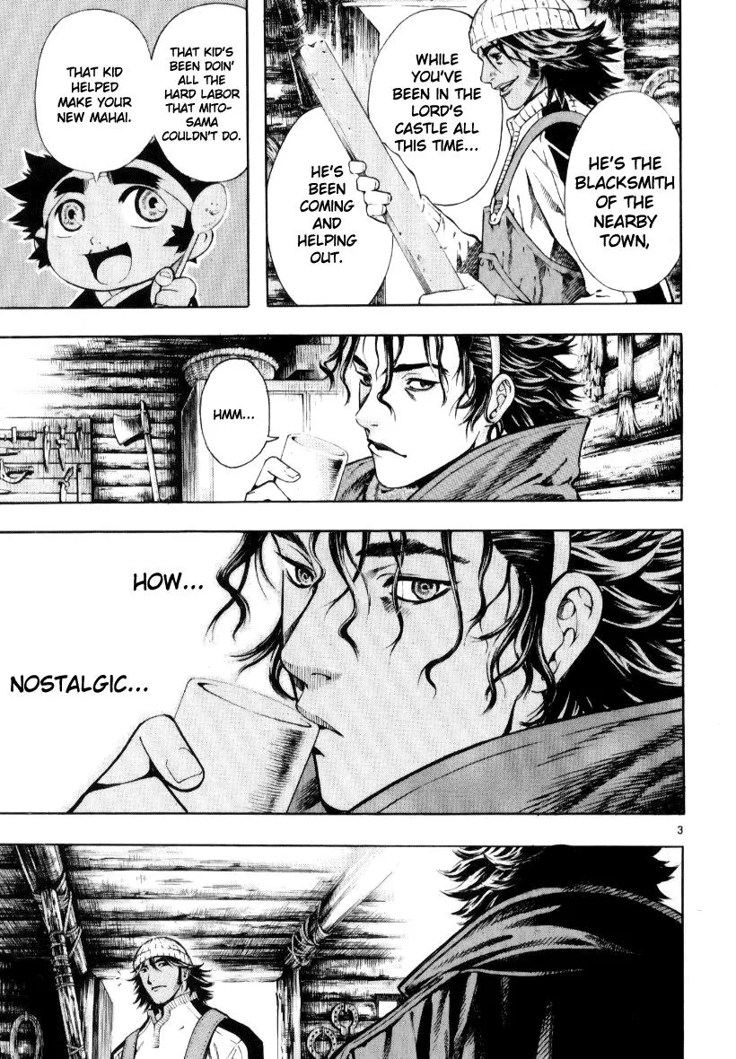 Read Shin Angyo Onshi (en) Manga Online