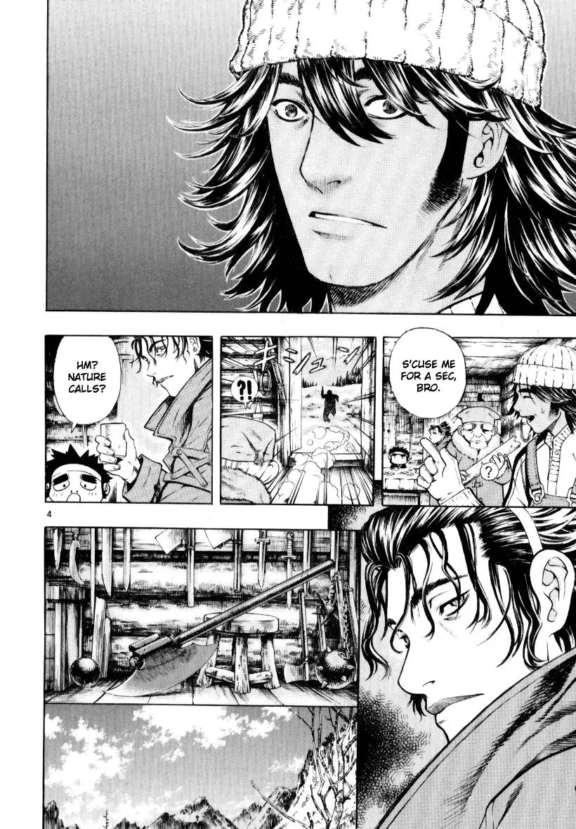 Read Shin Angyo Onshi (en) Manga Online