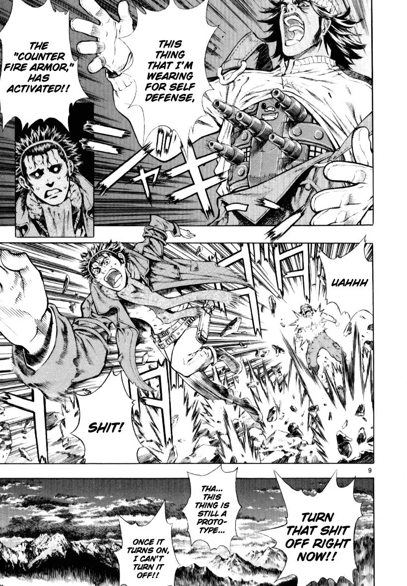 Read Shin Angyo Onshi (en) Manga Online