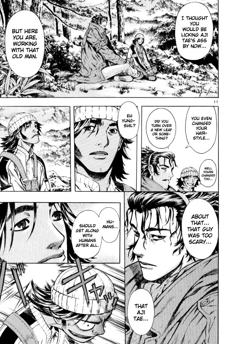 Read Shin Angyo Onshi (en) Manga Online