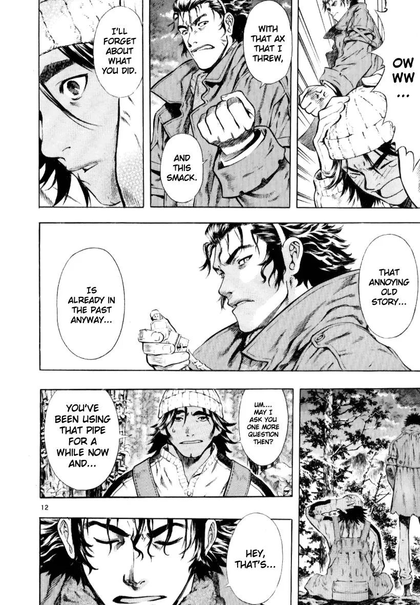 Read Shin Angyo Onshi (en) Manga Online