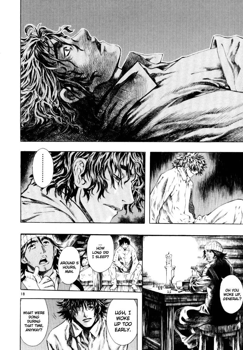 Read Shin Angyo Onshi (en) Manga Online