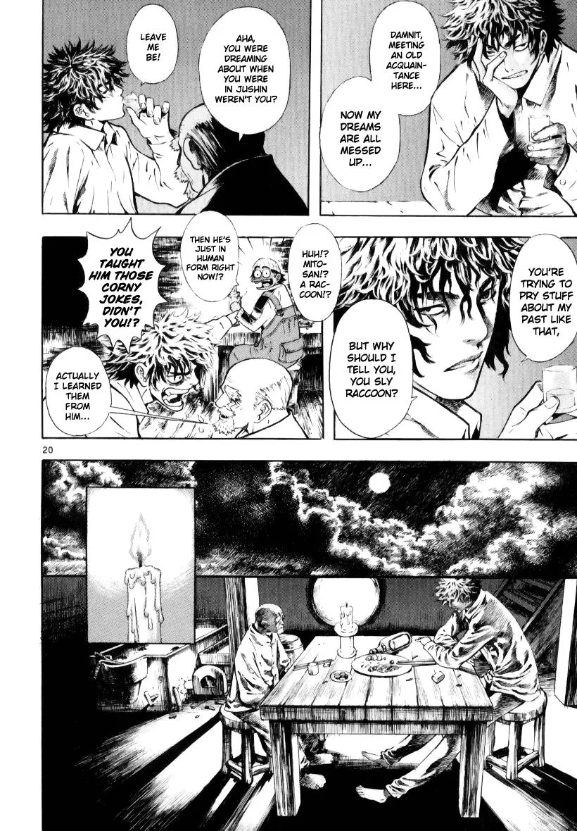 Read Shin Angyo Onshi (en) Manga Online