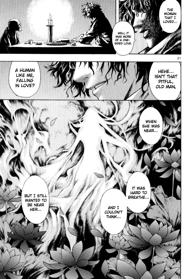 Read Shin Angyo Onshi (en) Manga Online