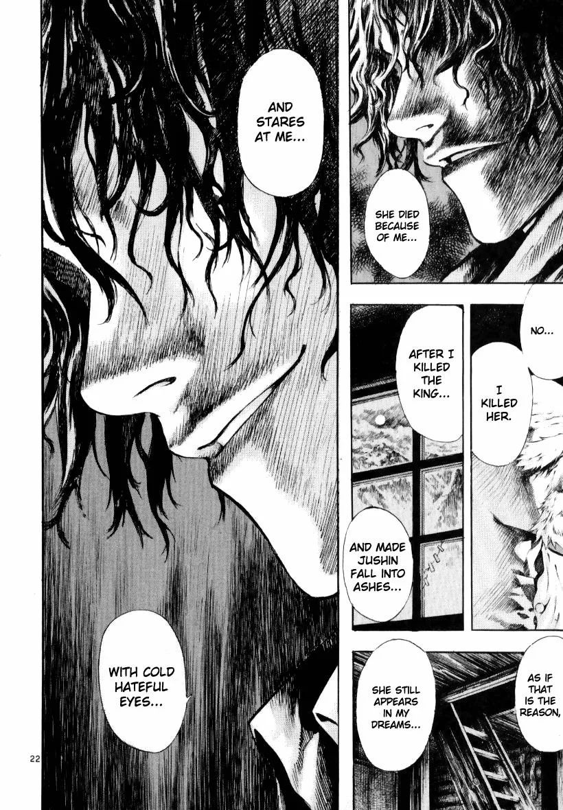 Read Shin Angyo Onshi (en) Manga Online