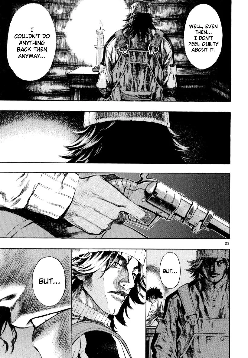 Read Shin Angyo Onshi (en) Manga Online