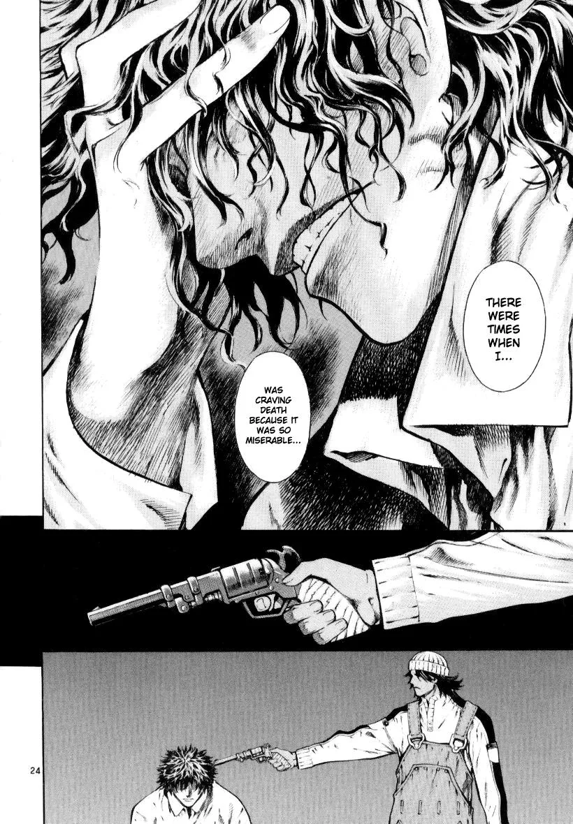 Read Shin Angyo Onshi (en) Manga Online