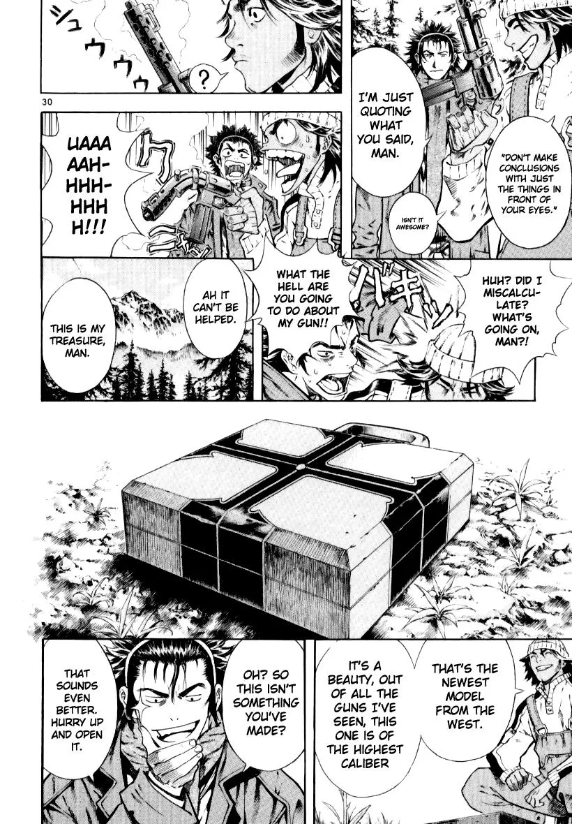 Read Shin Angyo Onshi (en) Manga Online