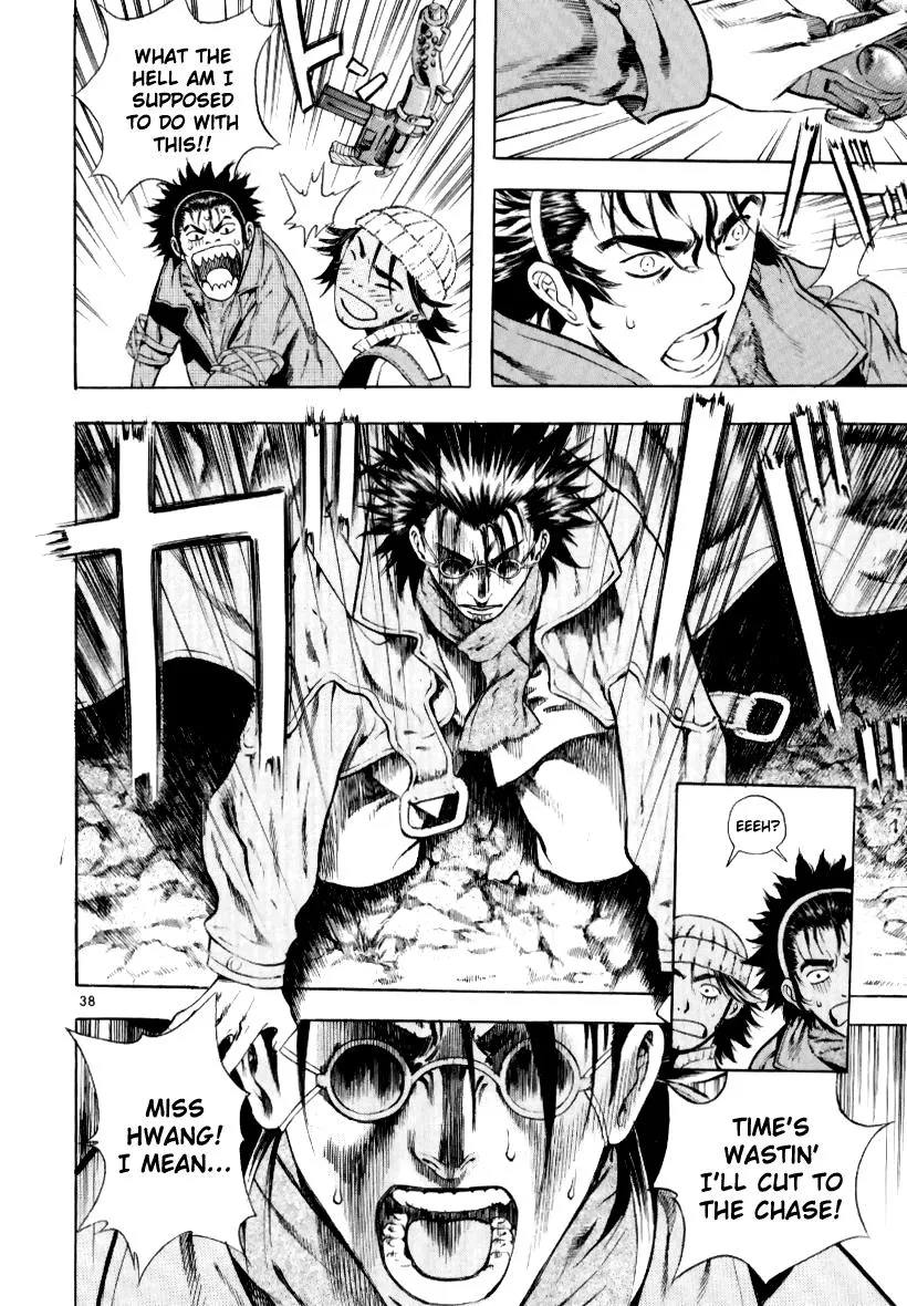 Read Shin Angyo Onshi (en) Manga Online