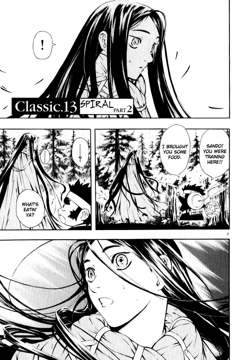 Read Shin Angyo Onshi (en) Manga Online