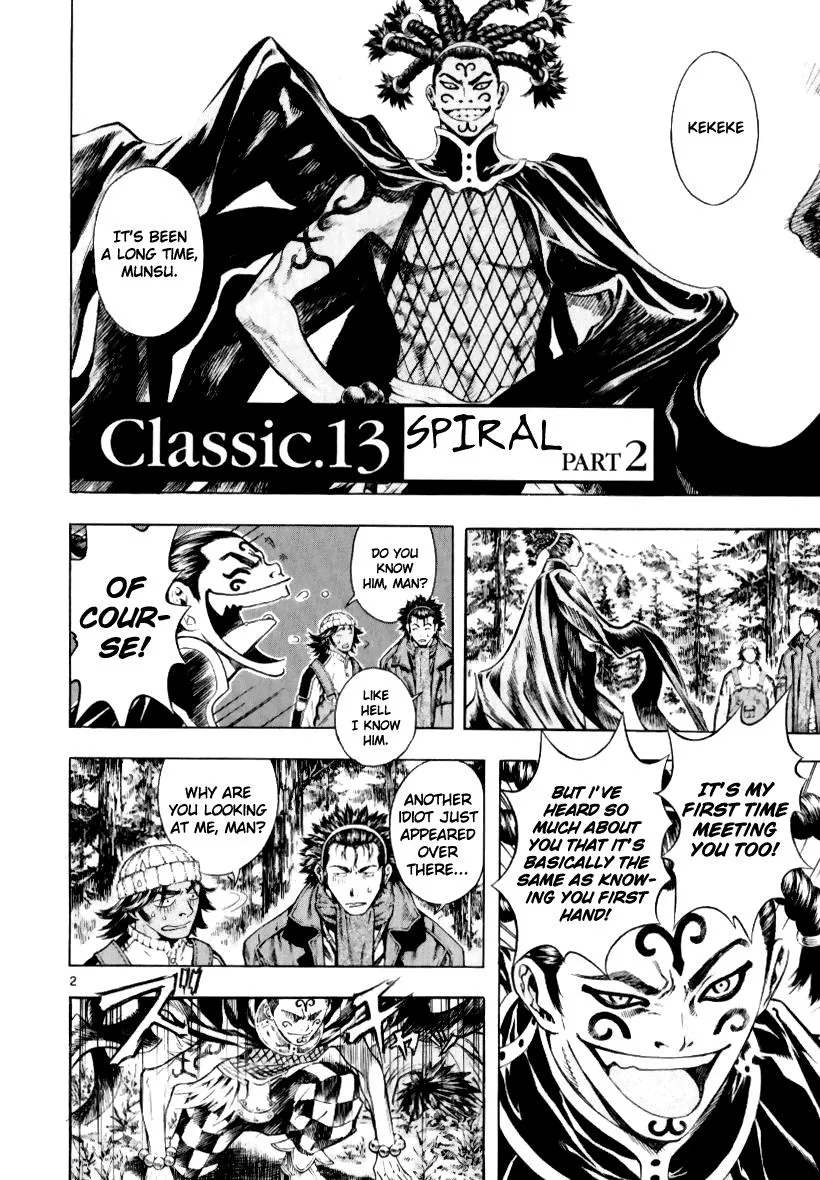 Read Shin Angyo Onshi (en) Manga Online