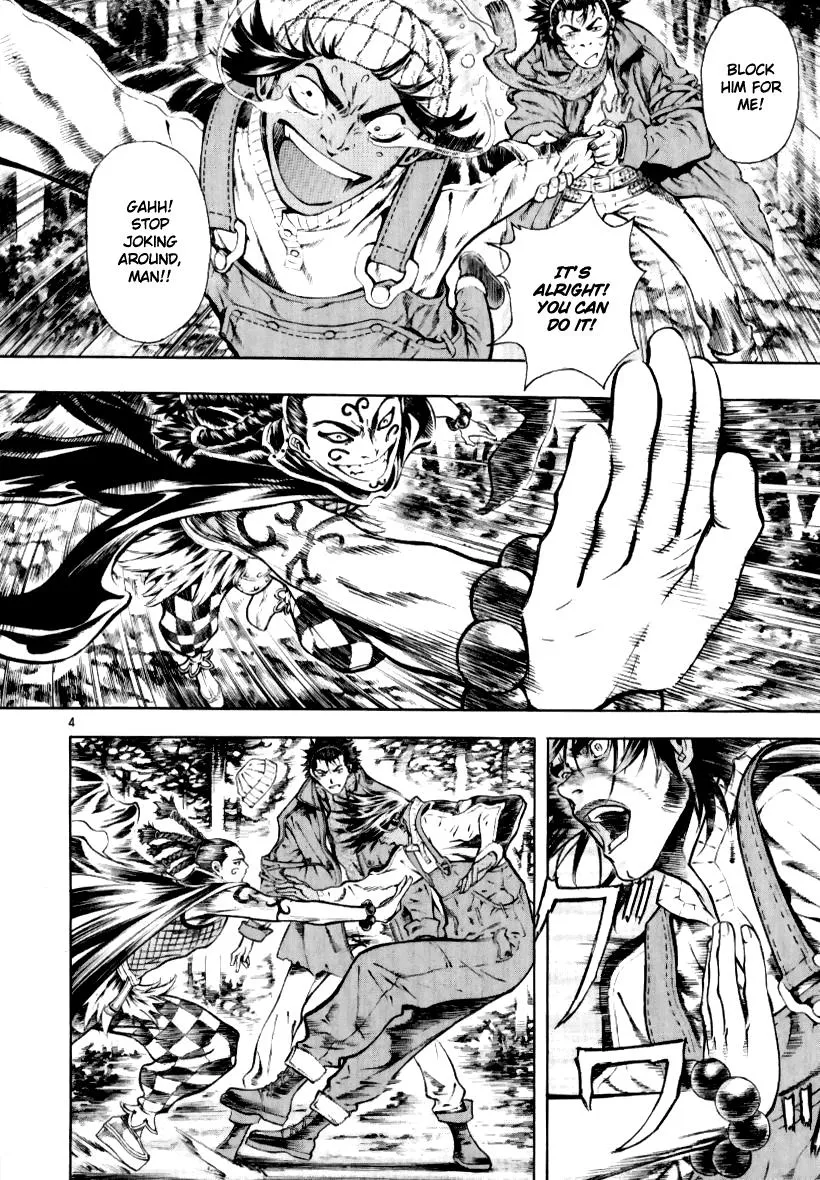 Read Shin Angyo Onshi (en) Manga Online