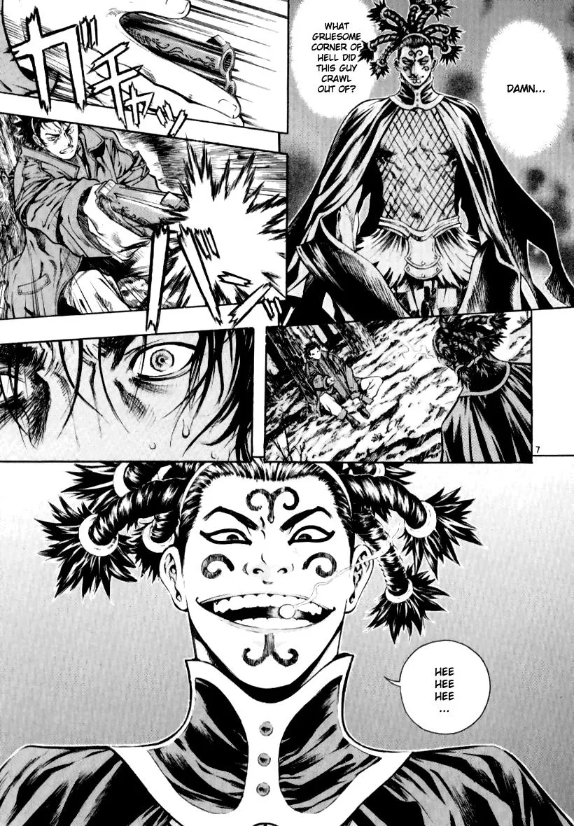 Read Shin Angyo Onshi (en) Manga Online