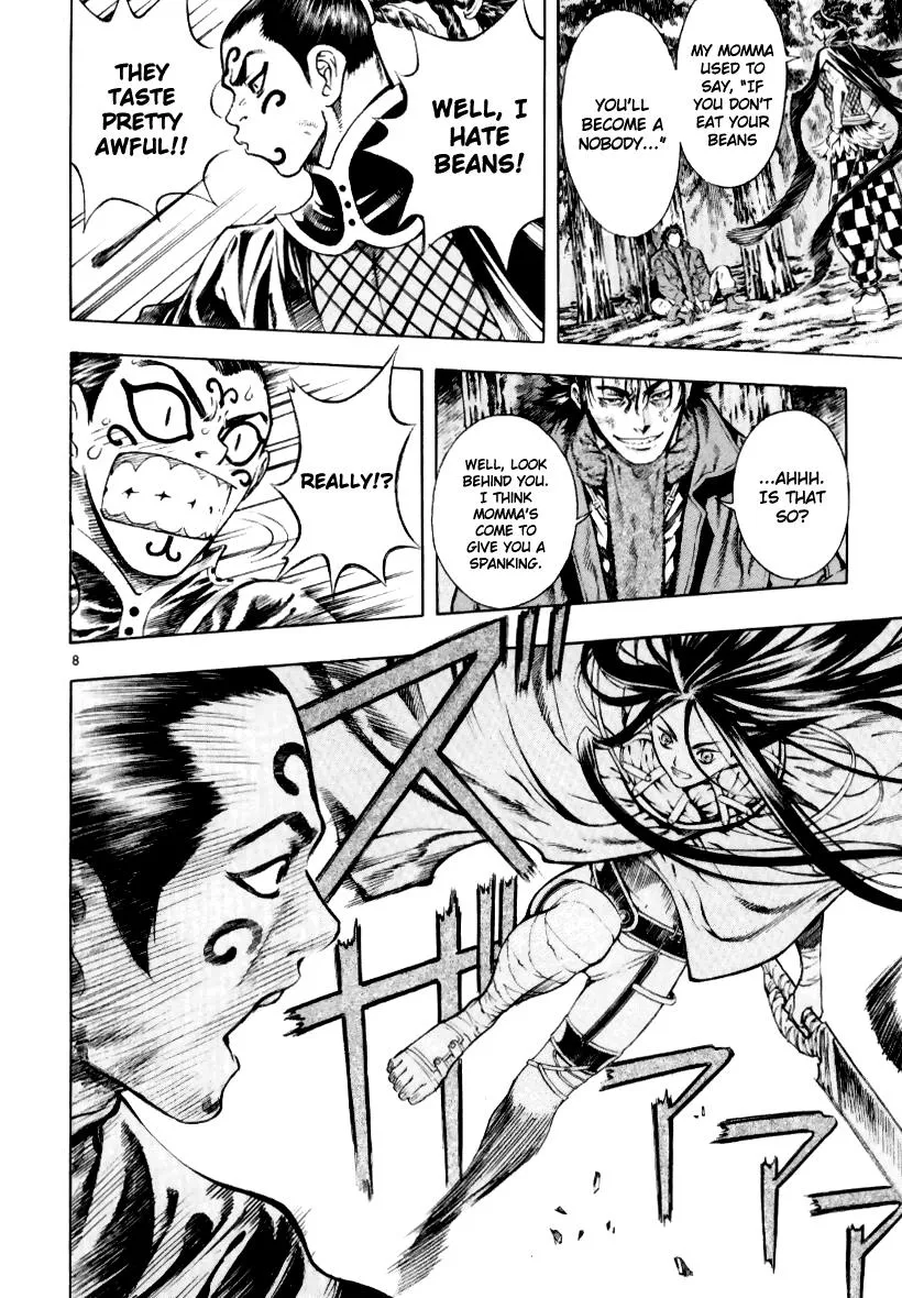 Read Shin Angyo Onshi (en) Manga Online