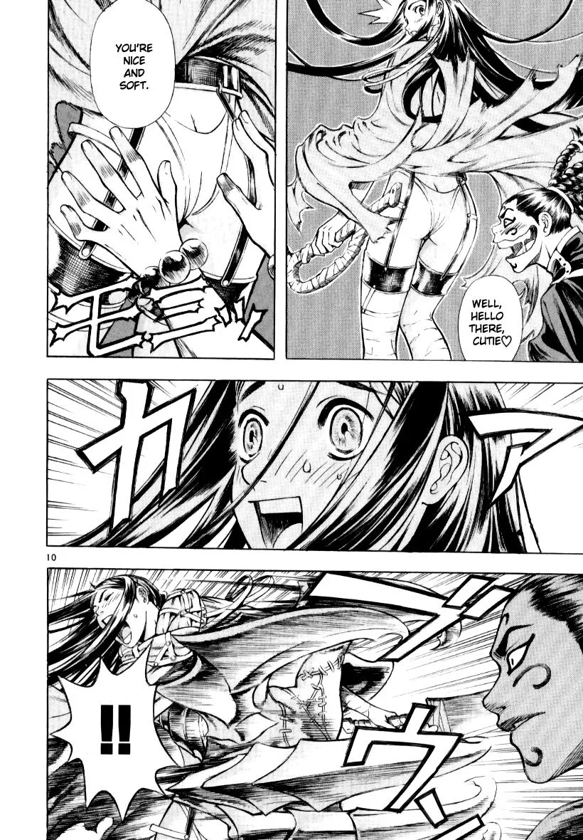 Read Shin Angyo Onshi (en) Manga Online