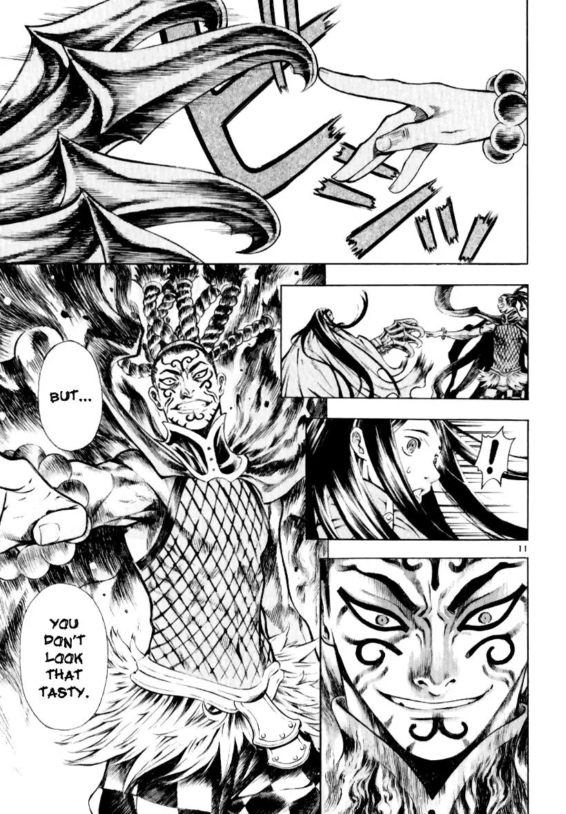 Read Shin Angyo Onshi (en) Manga Online