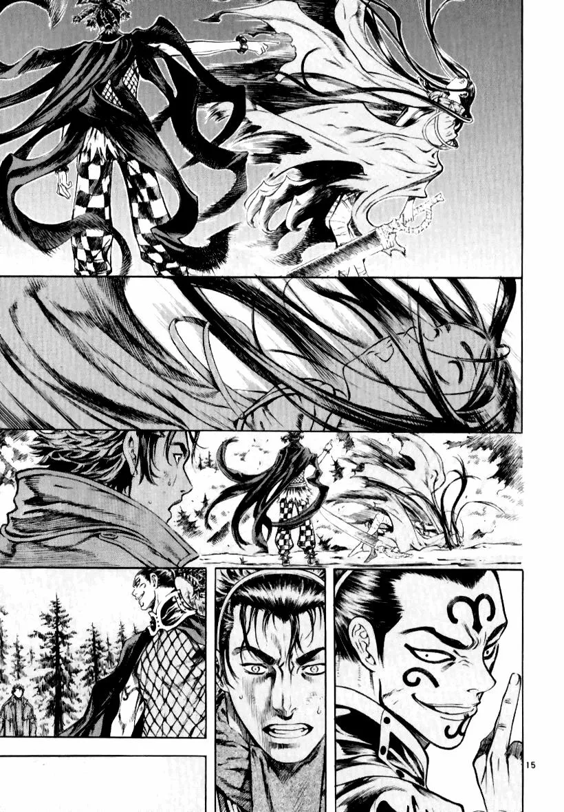 Read Shin Angyo Onshi (en) Manga Online