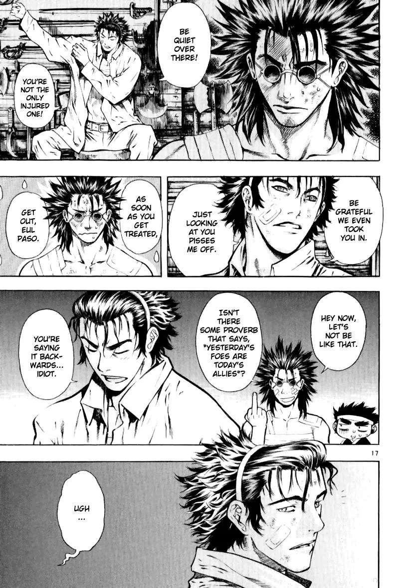 Read Shin Angyo Onshi (en) Manga Online