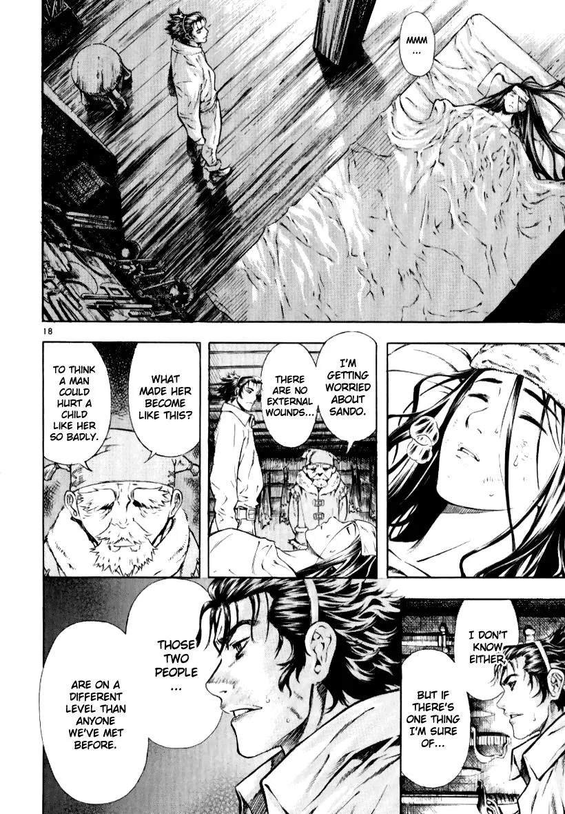 Read Shin Angyo Onshi (en) Manga Online