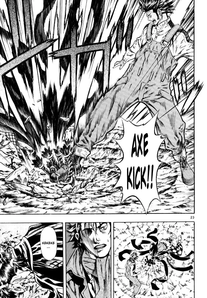 Read Shin Angyo Onshi (en) Manga Online