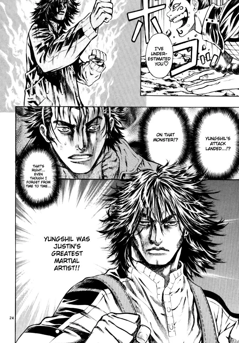 Read Shin Angyo Onshi (en) Manga Online