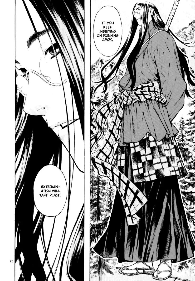 Read Shin Angyo Onshi (en) Manga Online