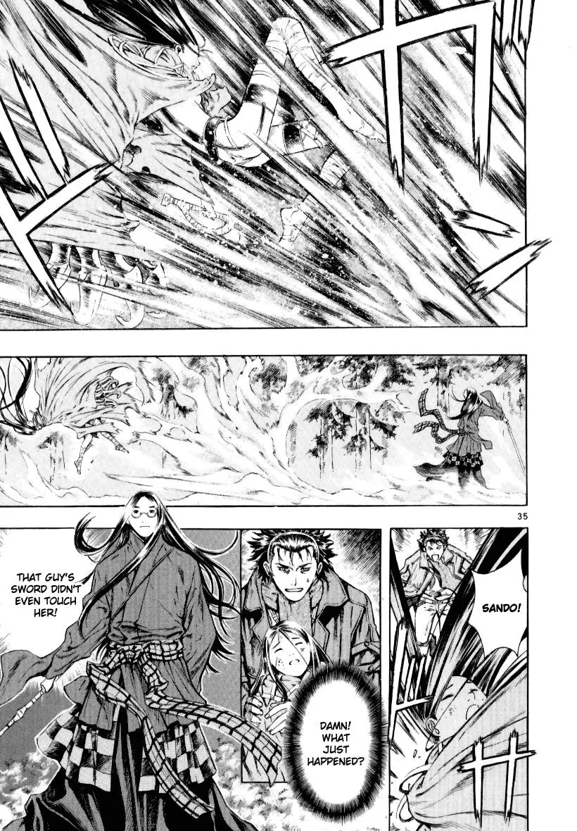 Read Shin Angyo Onshi (en) Manga Online