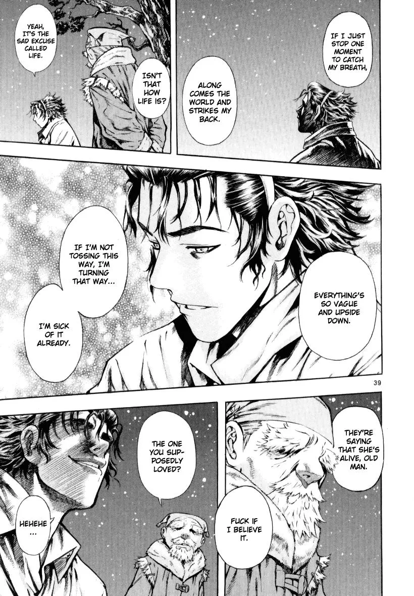 Read Shin Angyo Onshi (en) Manga Online