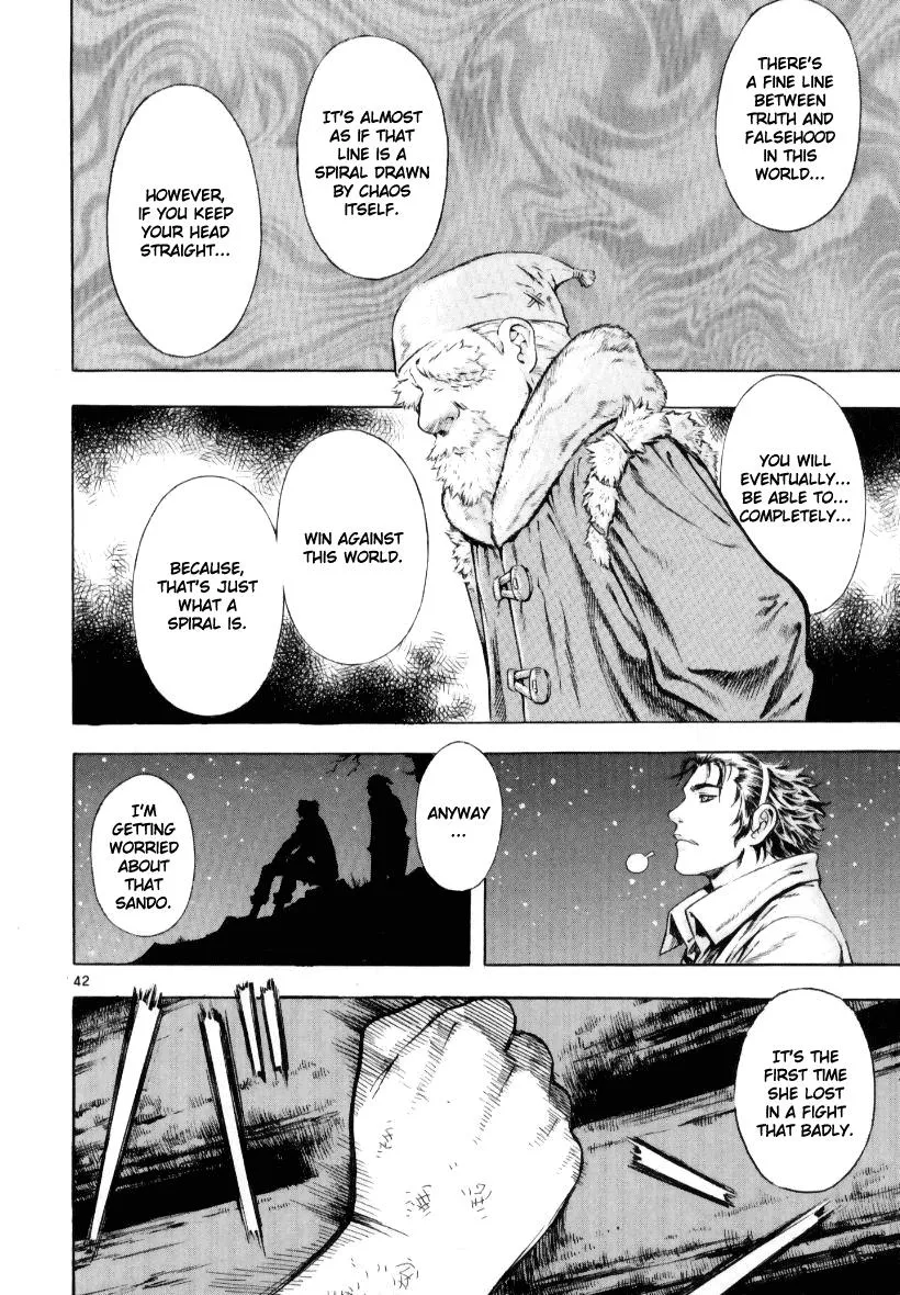 Read Shin Angyo Onshi (en) Manga Online