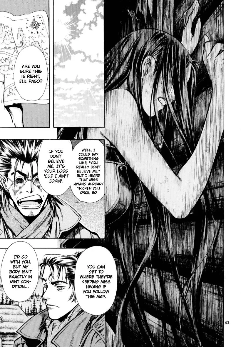 Read Shin Angyo Onshi (en) Manga Online