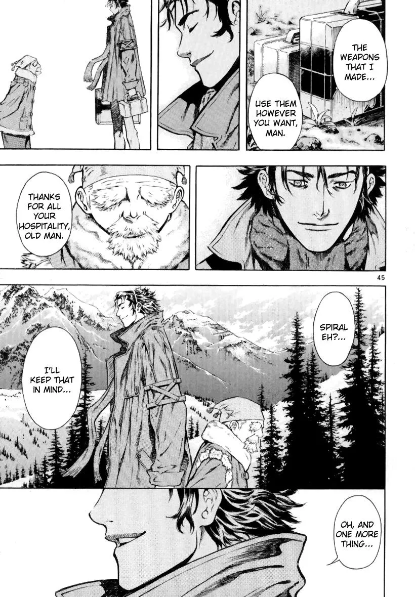 Read Shin Angyo Onshi (en) Manga Online